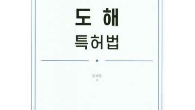 도해사고력 마법! ✨ 후기 & 꿀팁 대방출 (최대 할인!)