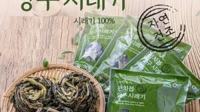 달콤한 유혹! 착한 가격 국내산 메론 4kg 후기